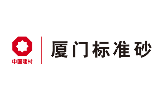 采購公告